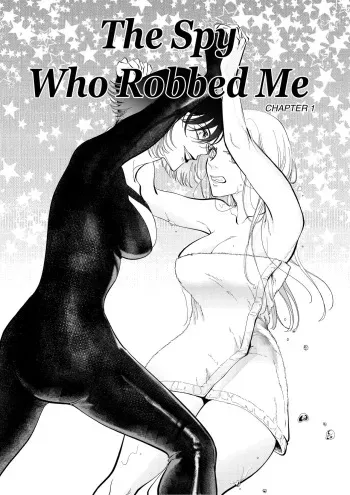 [laika6] [plntsenta] The Spy Who Robbed Me (Part 1) manga cover