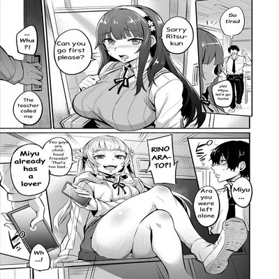 Adulterous Heroine, Malevolent Woman [Original] manga cover