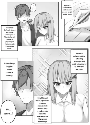 Succubus-Lesson manga cover