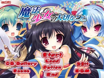 [Meromero Cute] Mahou Shoujo no Taisetsu na Koto. manga cover