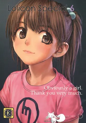 Lolicon Special 6 manga cover