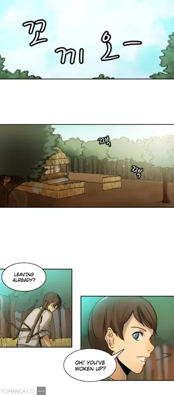 Woodman Dyeon Ch. 1-12 manga cover