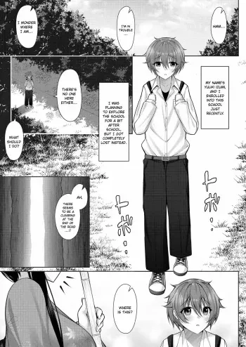 Omotenashi! | Hospitality! manga cover