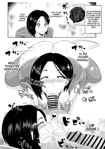 [Sanatuki] Arise Sokuochi Manga (Tales of Arise) [French] [Tomye] manga cover