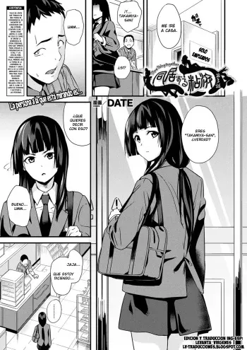 [DATE] Doukyo Suru Neneki Ch. 3 (COMIC Unreal 2018-10 Vol. 75) [Spanish] [LV Traducciones] [Digital] manga cover