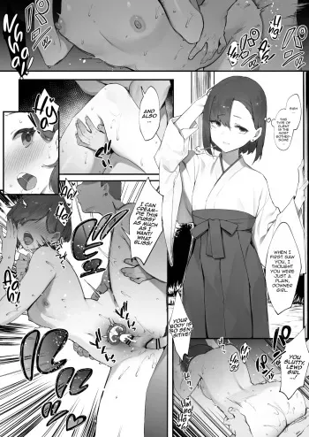 Futari no Oshigoto | The Duty for Both of Us manga cover