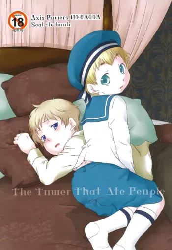 The Tower That Ate People manga cover