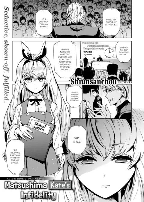 Matsushima Kate's Infidelity