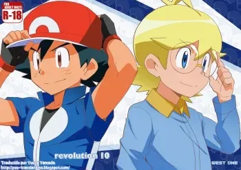 (Shota Scratch 27) [WEST ONE (10nin)] Revolution 10 (Pokémon XY) [Spanish] [Yuu Translations] manga cover