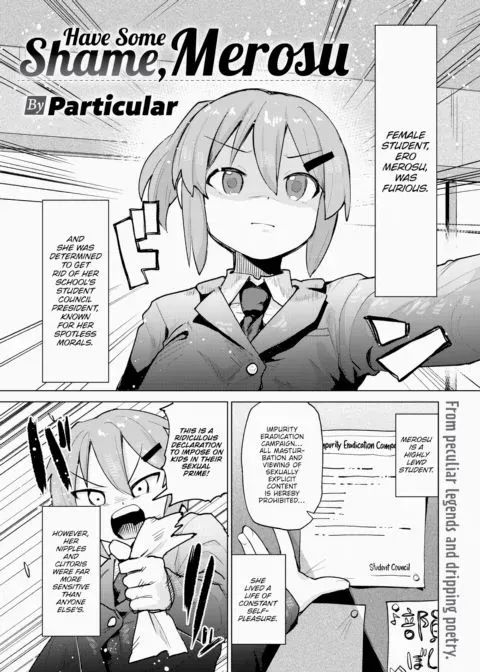 Have Some Shame, Merosu manga cover