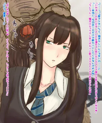 [amum] しぶりん髪コキ耳射 (THE IDOLM@STER Cinderella Girls) manga cover