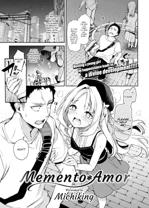 Memento Amor manga cover