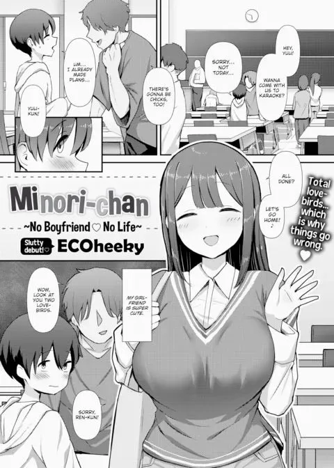Minori-chan ~No Boyfriend ❤ No Life~ manga cover