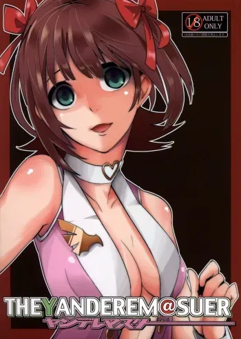 (C84) [SOUND MILK (Otochichi)] THEYANDEREM@SUER -Haruka hen- (THE iDOLM@STER) [English] {KFC Translations} manga cover