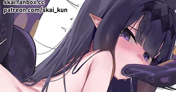 [Skai_kun INA INVITE (Hololive) manga cover