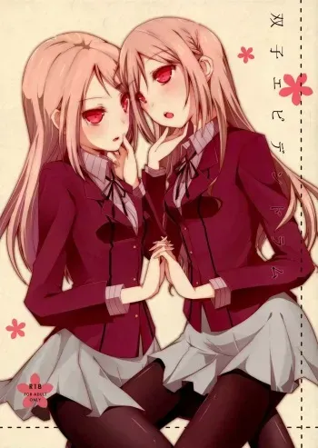 (GirlsLoveFestival9) [NICOLAI (orico)] Futago Epidendrum [Spanish] [Yuririn Fansub] manga cover