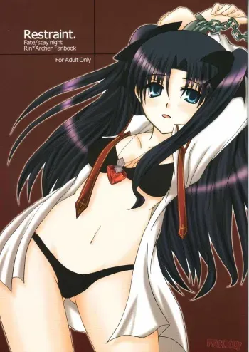 (C66) [Happy Water (Kizaki Yuuri)] Restraint. (Fate/stay night) [English] [Fakku!] manga cover