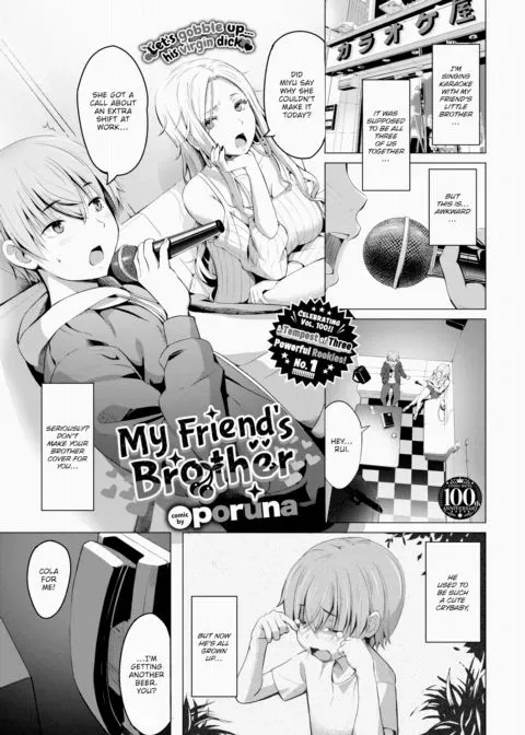 My Friend's Brother manga cover