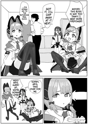 [Sockshop / The Crazy Sock Shop] Classmate's Stinky "3-Day-Worn" Slouch Socks Attack manga cover