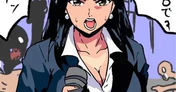 [1990年代の茂三] Fanbox (12/2025-3/2026) manga cover