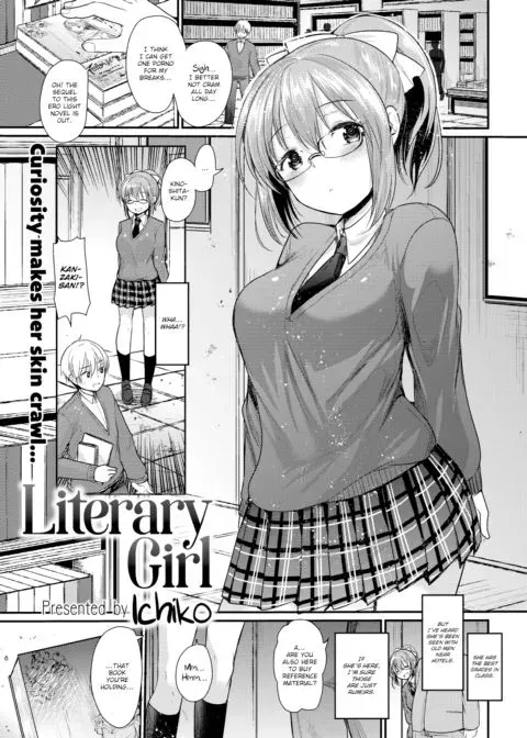Literary Girl manga cover