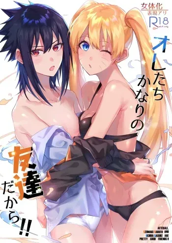 (C96) [Beberoncino Sei (Betty)] Ore-tachi Kanari no Tomodachi dakara!! (Naruto) [Sample] manga cover