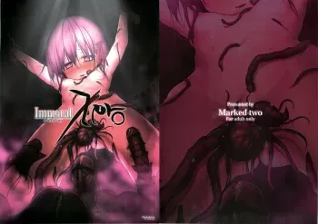 (C82) [Marked-two (Maa-kun)] Immoral/Zero (Fate/Zero) [English] [N04H] manga cover