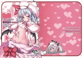 (Kouroumu 8) [*Cherish* (Nishimura Nike)] LolitaEmpress (Touhou Project) manga cover