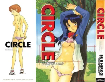 Circle MisterJ167 manga cover