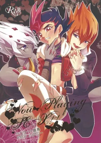 (DUEL PARTY 2) [Endless Panic (Various)] Now Playing SEX!! (Yu-Gi-Oh! Zexal) manga cover