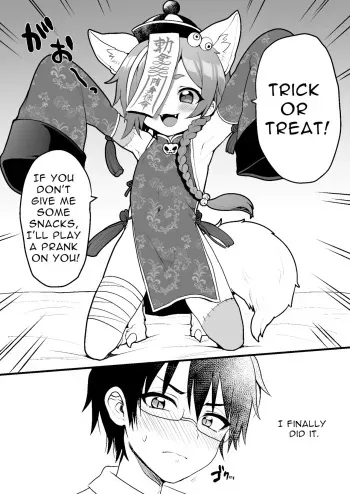 [Koneko Gumi (Poron)] I pulled a Monster Boy from the Materialization Gacha, so I tried to do something naughty with him. [FANBOX] manga cover