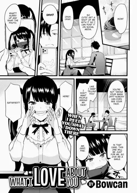 What I Love About You manga cover