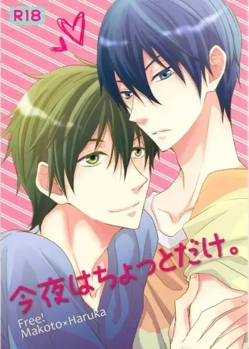 Konya chotto dake manga cover