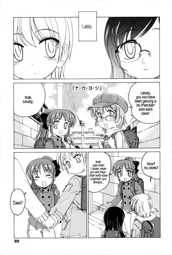 Good Friends manga cover