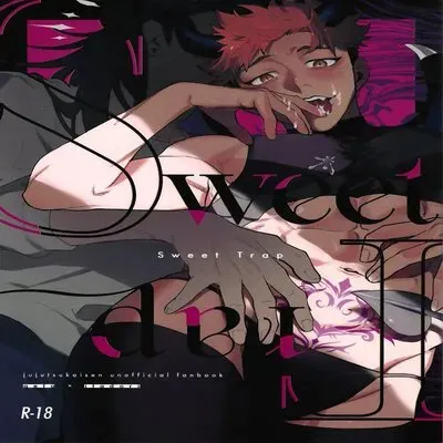 Sweet Trap [Yaoi] [Doujinshi] manga cover