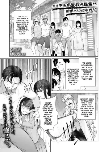 Karankoe manga cover