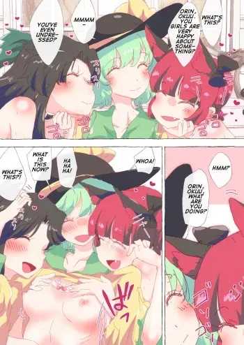 Koishi-chan caught by Orin and Okuu in heat manga cover