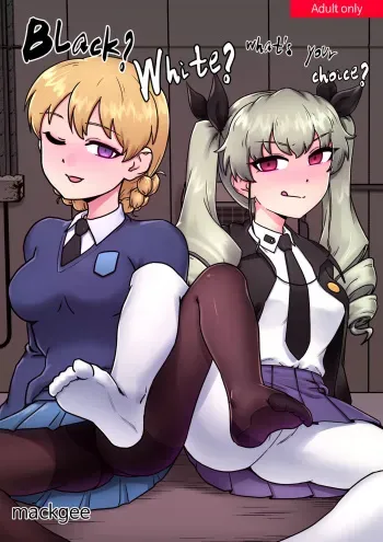 Black or White. What's your choice manga cover