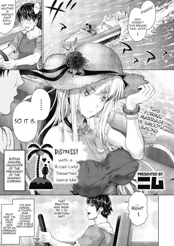 [Nimu] Royal Ojou-sama to Sounan! Mujintou Seikatsu | Distress!/Love? with a Royal Lady! Deserted island life (COMIC Megastore Alpha 2018-11) [English] [slimppy] [Digital] manga cover