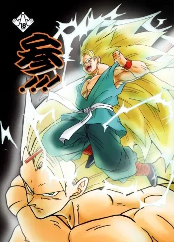 Three!!! â€“ Dragon Ball Z dj manga cover