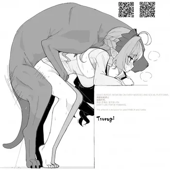 [Fanbox] Tsurugi33 Vol. 13 manga cover
