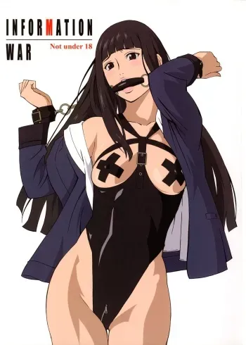 (C74) [M (Amano Ameno)] INFORMATION WAR (Toshokan Sensou) manga cover