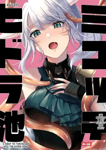 Miqo'te Hydra Ike manga cover