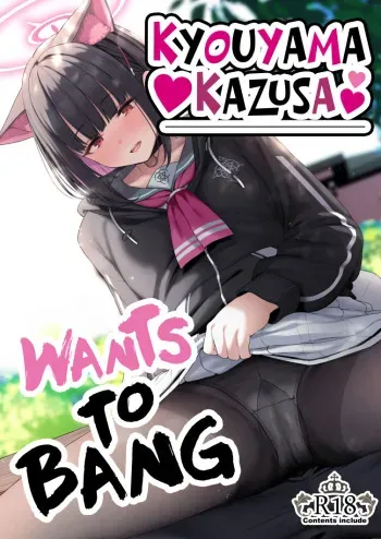 Tokoton Yacchau Kyouyama Kazusa | Kyouyama Kazusa Wants to Bang! manga cover