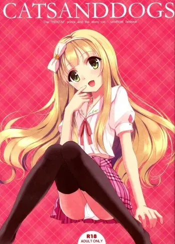 CATS AND DOGS manga cover