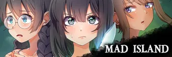 [E-made+] Mad Island (gif animation) manga cover
