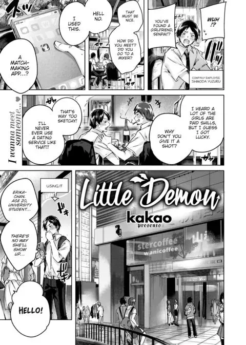 Little Demon manga cover