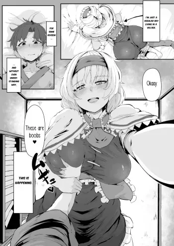 Majo no kanyuu | Witch's Invitation manga cover