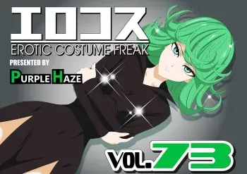 [Purple Haze (Lime)] EroCos Vol. 73 (One Punch Man) [Russian] manga cover