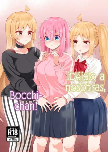 (Kessoku Rock! 5) [Circus Tent (Yuugasuto)] Makasete, Bocchi-chan! | ¡Déjalo a nosotras, Bocchi-chan! (Bocchi the Rock!) [Spanish] manga cover